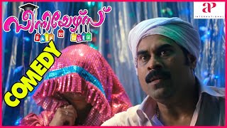 Seniors Movie Comedy  Jayaram  Kunchacko Boban  Biju Menon  Suraj Venjaramoodu Comedy [upl. by Gotcher41]