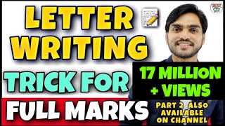 Letter Writing in English Trick  Letter Writing  Letter Writing in HindiEnglish FormatCBSE 1012 [upl. by Layla657]