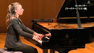 WagnerLiszt Tannhauser Overture  Yulianna Avdeeva [upl. by Kahl710]