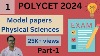 POLYCET Model Papers 2024  physical science  POLYCET 2024 Tips and Tricks  Part1 [upl. by Laurance]