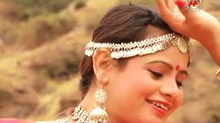 Syali Bampali  Kishan Mahipalamp Meena Rana  Latest Uttarakhandi Garhwali Song  Himalayan Films [upl. by Bruis652]