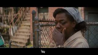 Fences 2016 Film Summary [upl. by Felicia]