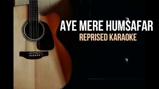 Aye Mere Humsafar full song with lyrics  Baazigar  Shahrukh Khan  Shilpa Shetty [upl. by Nevah]