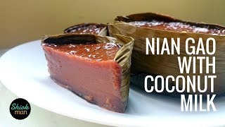 Chinese New Year Kueh  Nyonya Kueh Bakul Nian Gao with Coconut milk [upl. by Ittak104]