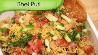 Bhel Puri Recipe  How To Make Bhel Puri At Home  Chaat Recipe  Ruchi Bharani [upl. by Ormand]