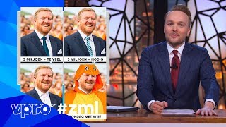 Huishoudboekje koningshuis  Zondag met Lubach S10 [upl. by Akimihs445]