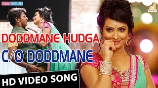 Doddmane Hudga  Co Doddmane Video Song  Puneeth Rajkumar  Radhika Pandith  V Harikrishna  Suri [upl. by Thaxter22]