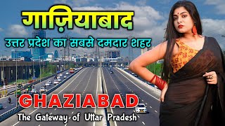 ITS Ghaziabad Review For MBA Reality Kya Hai🤔 [upl. by Greer351]