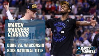 Duke vs Wisconsin 2015 National Championship  FULL GAME [upl. by Bria]