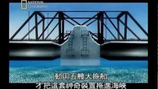 Impossible Bridges  Denmark to Sweden megastructures  documentary [upl. by Lymann379]