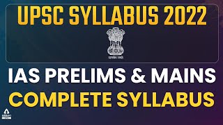 UPSC Syllabus Breakdown [upl. by Orman]