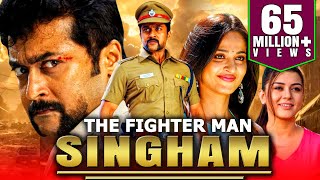 S4 2019 South Indian Movies Dubbed In Hindi Full Movie  Suriya Anushka Shetty Prakash Raj [upl. by Felicie535]