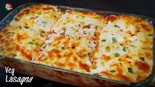 Veg Lasagna Recipe  How to make Lasagna  Easy Vegetable Lasagna  Lasagna From Scratch  Foodworks [upl. by Nolitta]