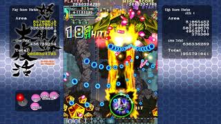 DoDonPachi Resurrection 15 PCSteam 1ALL Clear [upl. by Bird]