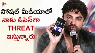 Vishwak Sen About Threats On Social Media  Laila Movie Press Meet  Sahu Garapati  TeluguFilmNagar [upl. by Aryaz553]