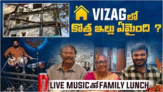 New house tour  Vizag Food Vlogs  130 Varieties Biriyani  India trip  Ravi Telugu Traveller [upl. by Nolita]