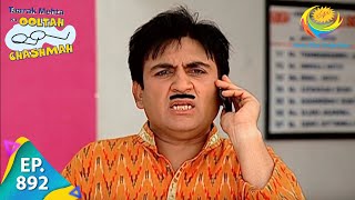 Taarak Mehta Ka Ooltah Chashmah  Episode 892  Full Episode [upl. by Brighton]