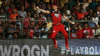 AB Devilliers Best Catches In Cricket History [upl. by Eemak514]