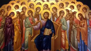 The Orthodox Divine Liturgy in Greek [upl. by Hcab]