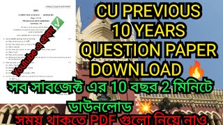 CALCUTTA UNIVERSITY QUESTION PAPER DOWNLOAD  CU Previous 10 Year Question Paper  cu questions [upl. by Einial378]