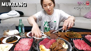 Mukbang ASMR Korean Food Delights [upl. by Marchese]