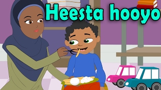 Heesta hooyo  Hees Caruureed  Mothers song in Somali for children [upl. by Annahsor]