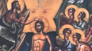 Dismissal Hymn of Theophany  Orthodox Byzantine Chant in Greek [upl. by Otanod]