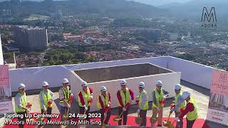 M Adora  Were Topping Out [upl. by Peta]