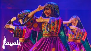 Afghan Dance to Yak Qadam Pesh with Parvaz Dance Ensamble Sweden 2017 [upl. by Kcirdled]