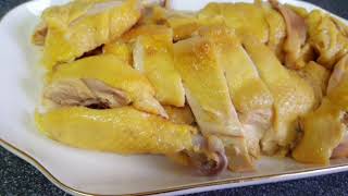 CARA POTONG AYAM HAINANESE ❓❓Cara Memotong Ayam Hainanese  How to Cut Hainanese Chicken [upl. by Hobard]