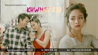 Khwmsi Jiu  4K Official Bodo Music Video  Helina Daimary  Shimang Chainary  New Song 2021 [upl. by Nylireg123]