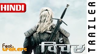 The Witcher Season 1 Netflix Official Hindi Trailer 1  FeatTrailers [upl. by Yecac]