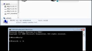 USB 파일 안보임 현상 간단하게 해결하기 [upl. by Battiste984]