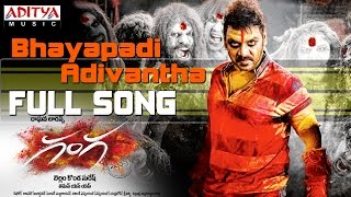 Bhayapadi Adivantha Full Song  Ganga Muni 3 Songs  Raghava Lawrence Tapsee [upl. by Fullerton]