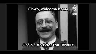 Oro Se Do Bheatha Bhaile Lyrics  Translation [upl. by Tiebold]