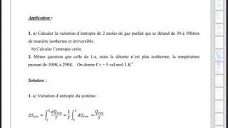 Entropie créée et Application [upl. by Rodolphe]