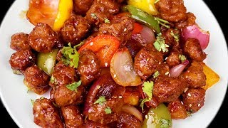 सोया मंचूरियन की विधि  Spicy Soya Chilli  Soya Manchurian Recipe [upl. by Kjersti]