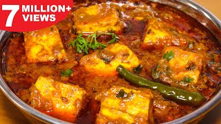 Dhaba Style Paneer Masala  Restaurant Style Recipes  Kanaks Kitchen [upl. by Massab860]