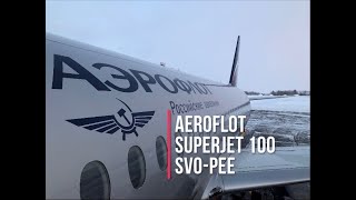 Trip Report  Aeroflot Superjet 100 Economy  Moscow SVO  Perm [upl. by Idoc373]