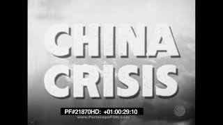 CHINA CRISIS FLYING TIGERS  14th AIR FORCE  WWII P40 WARHAWKS 21870 HD [upl. by Onitsoga]