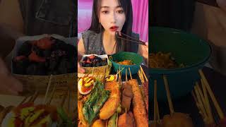 Mukbang Tteokbokki Mamasuka Shorts Bag 32 [upl. by Gardner198]