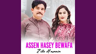 Assen Hasey Bewafa [upl. by Yttam]