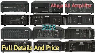 Ahuja All Model Amplifier Price List 2023  Ahuja Pa Power Amplifier  S Sound System  Part1 [upl. by Gerard78]