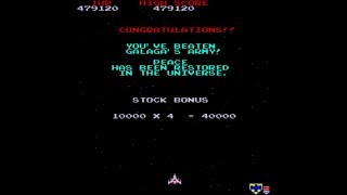 Galaga Namco Classics Vol 1  MAME  479120 [upl. by Lisk]