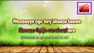 Ruhanga Ishitwe Otwebembere Uganda Gospel Song Africa English lyrics 2015 [upl. by Leahcin458]