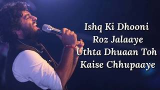 Mast Magan Lyrics  Arijit Singh  2 States  Arjun Kapoor Alia Bhatt [upl. by Halueb]