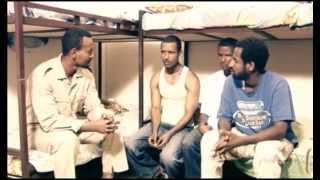 ሲም ካርዱ new ethiopian movie 20015 a film by adis melaku [upl. by Nnylatsyrk]