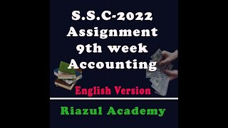 SSC20229th week Assignment Accounting English Version [upl. by Enehpets]