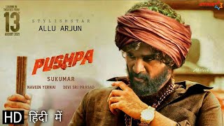 Pushpa 2  Full Movie 4k facts HD  Allu Arjun  Rashmika Mandanna  Sukumar  Vijay Sethupathi [upl. by Maris193]