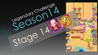 ARCHERO Legendary Challenge S14 Stage 14 [upl. by Bibbye]